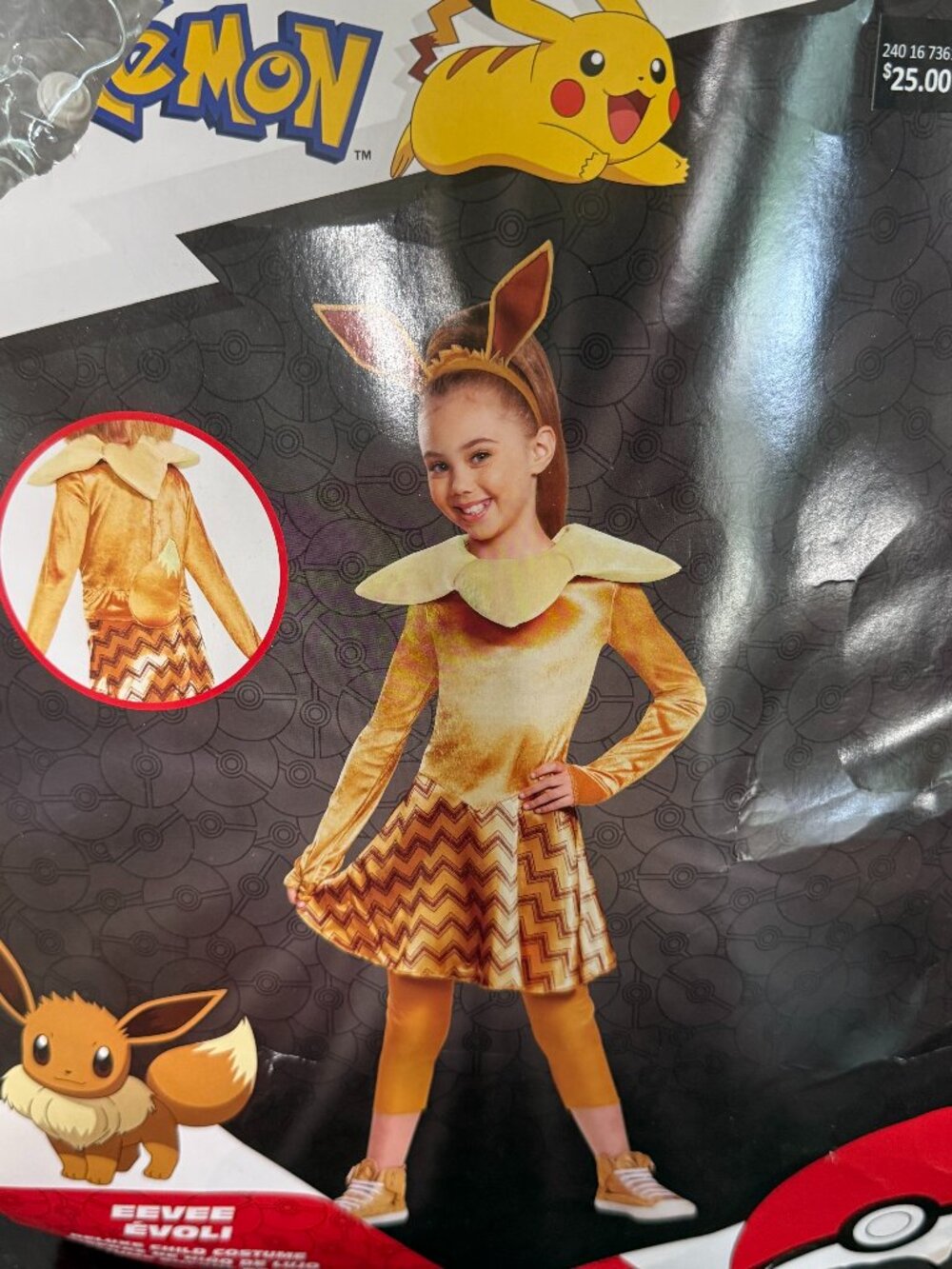 Pokemon Eevee Deluxe Child Girls Halloween Costume sz Medium Dress Headband